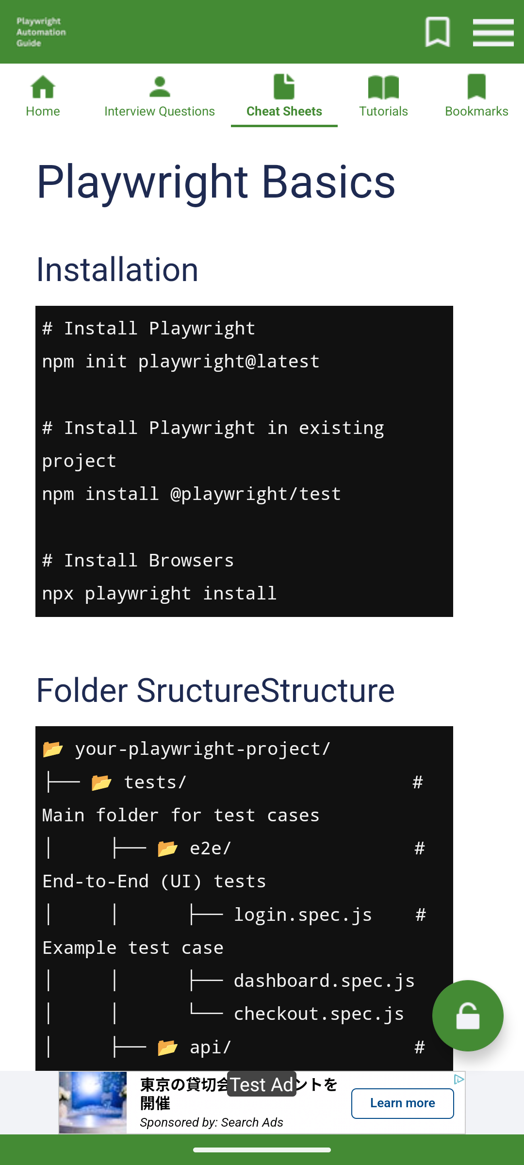 Playwright Automation Guide Android App